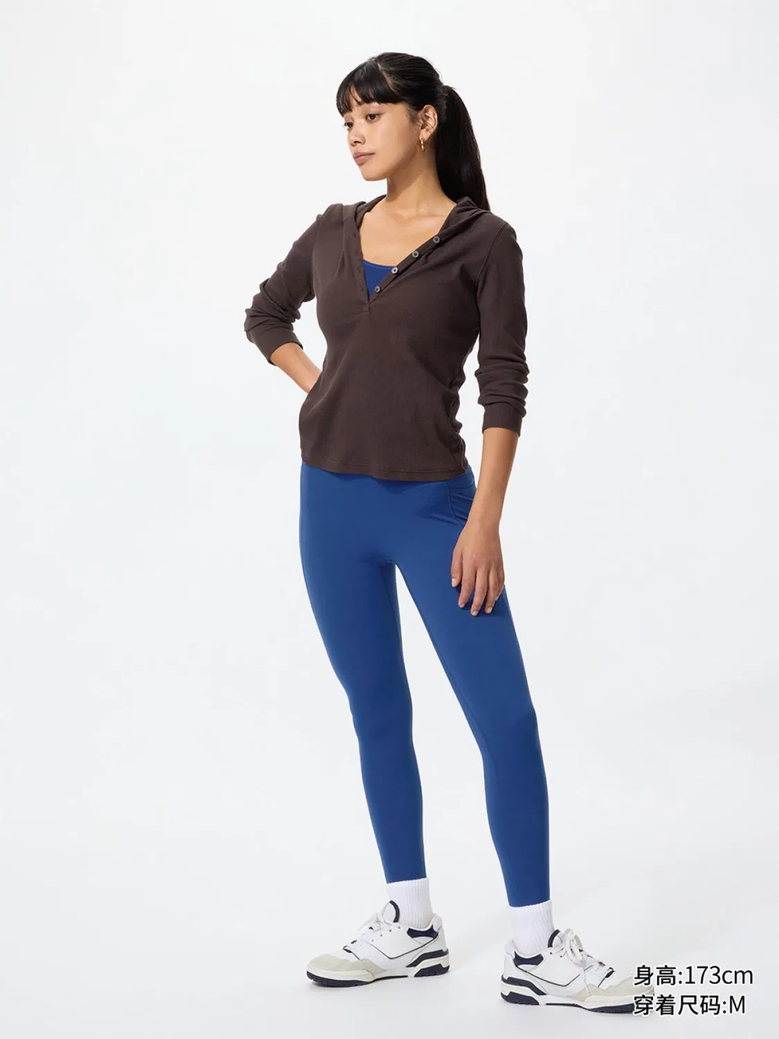 Леггинсы спортивные эластичные Uniqlo, темно-синий