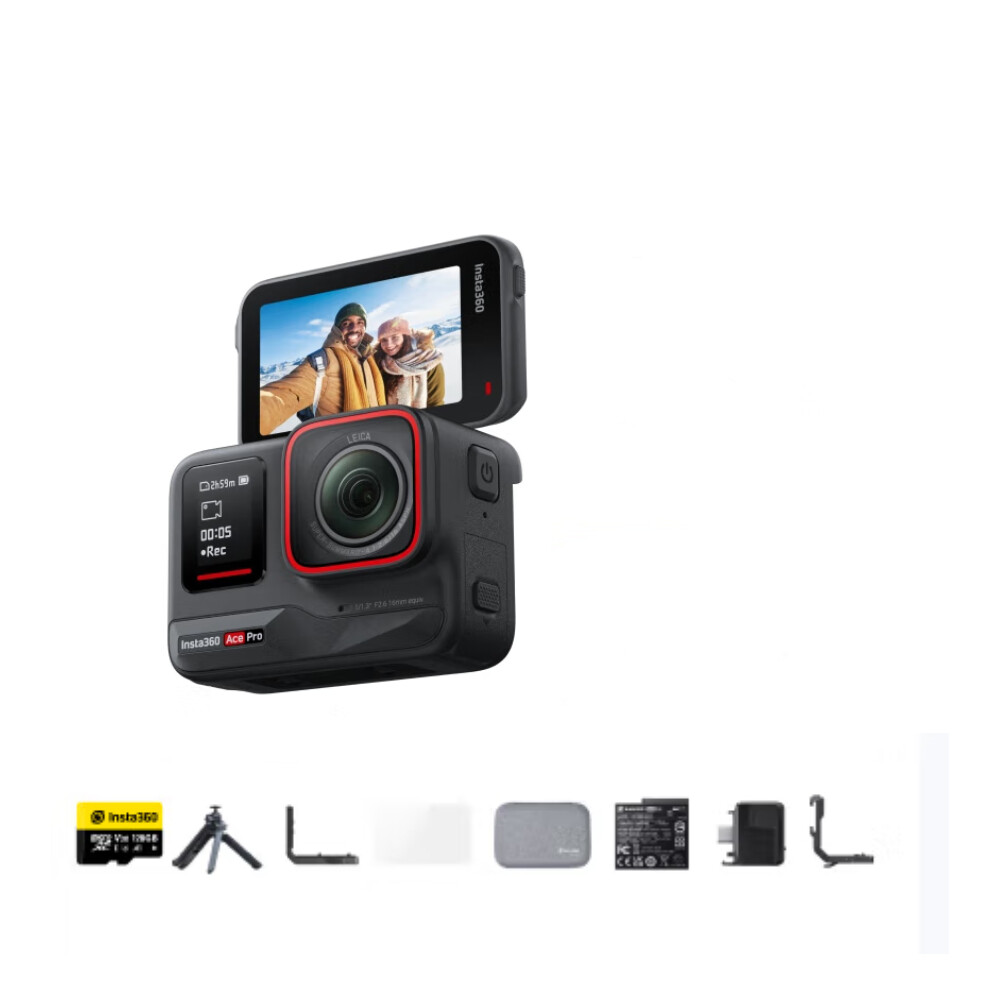 

Экшн-камера Insta360 Ace Pro, All-round set, черный