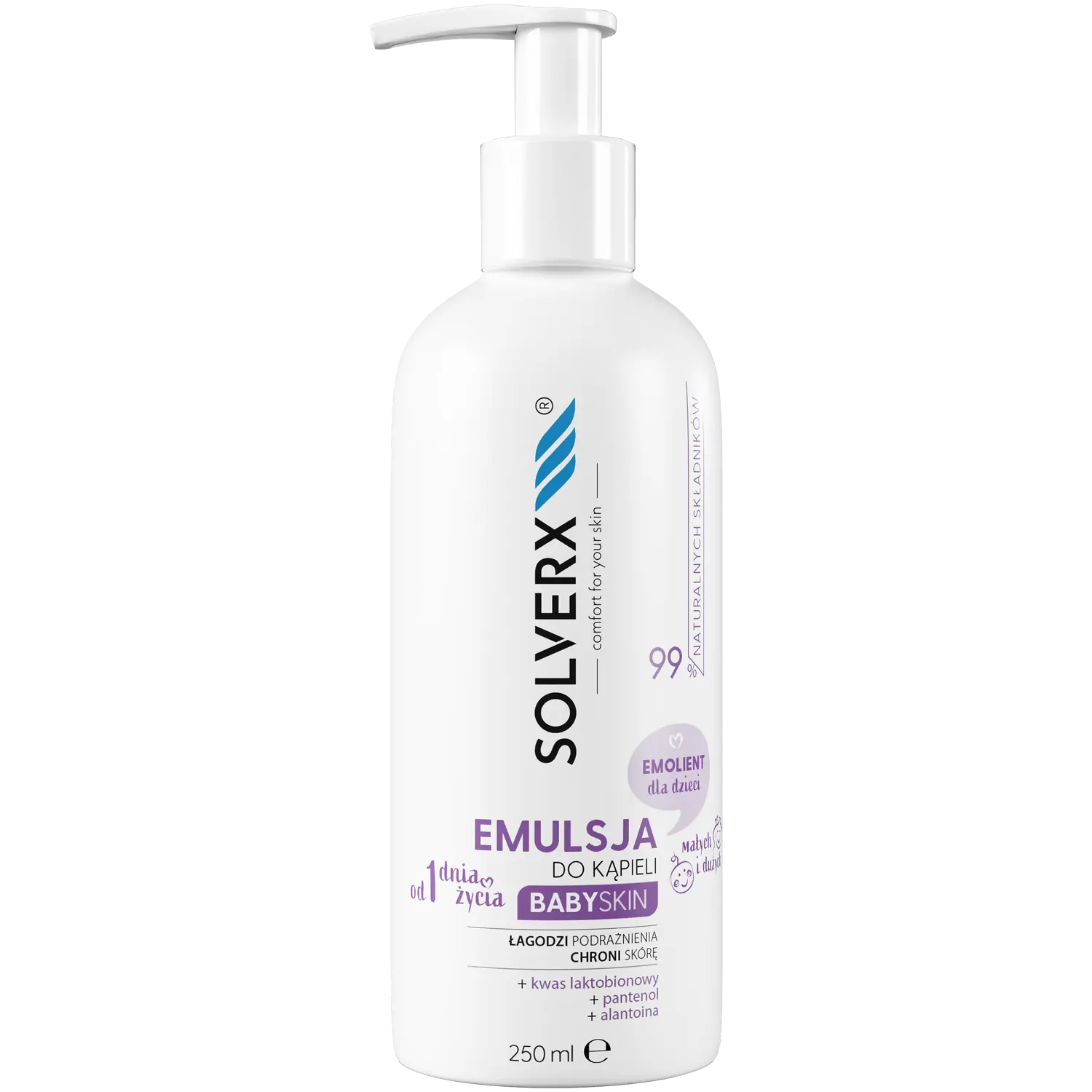 

Solverx Baby Skin эмульсия для ванн детская, 250 мл
