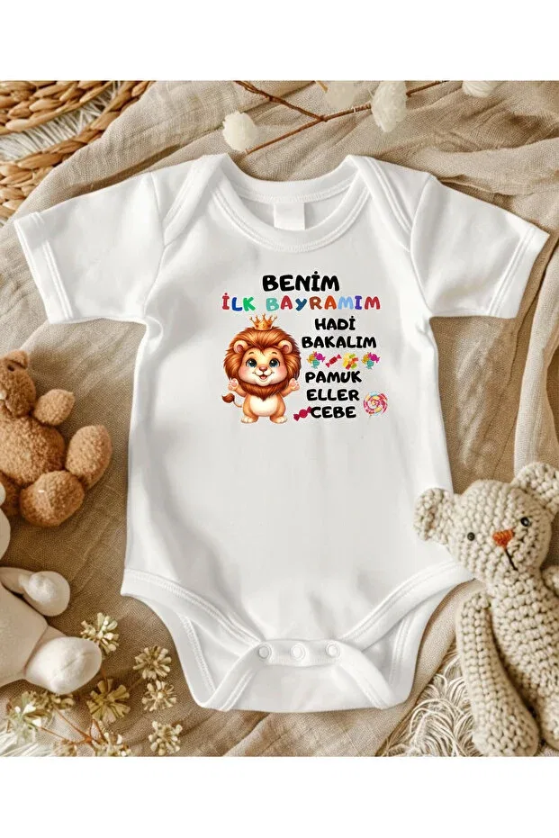 Детское боди с коротким рукавом Baby holiday gift Lupi, Dried Rose Wood Color