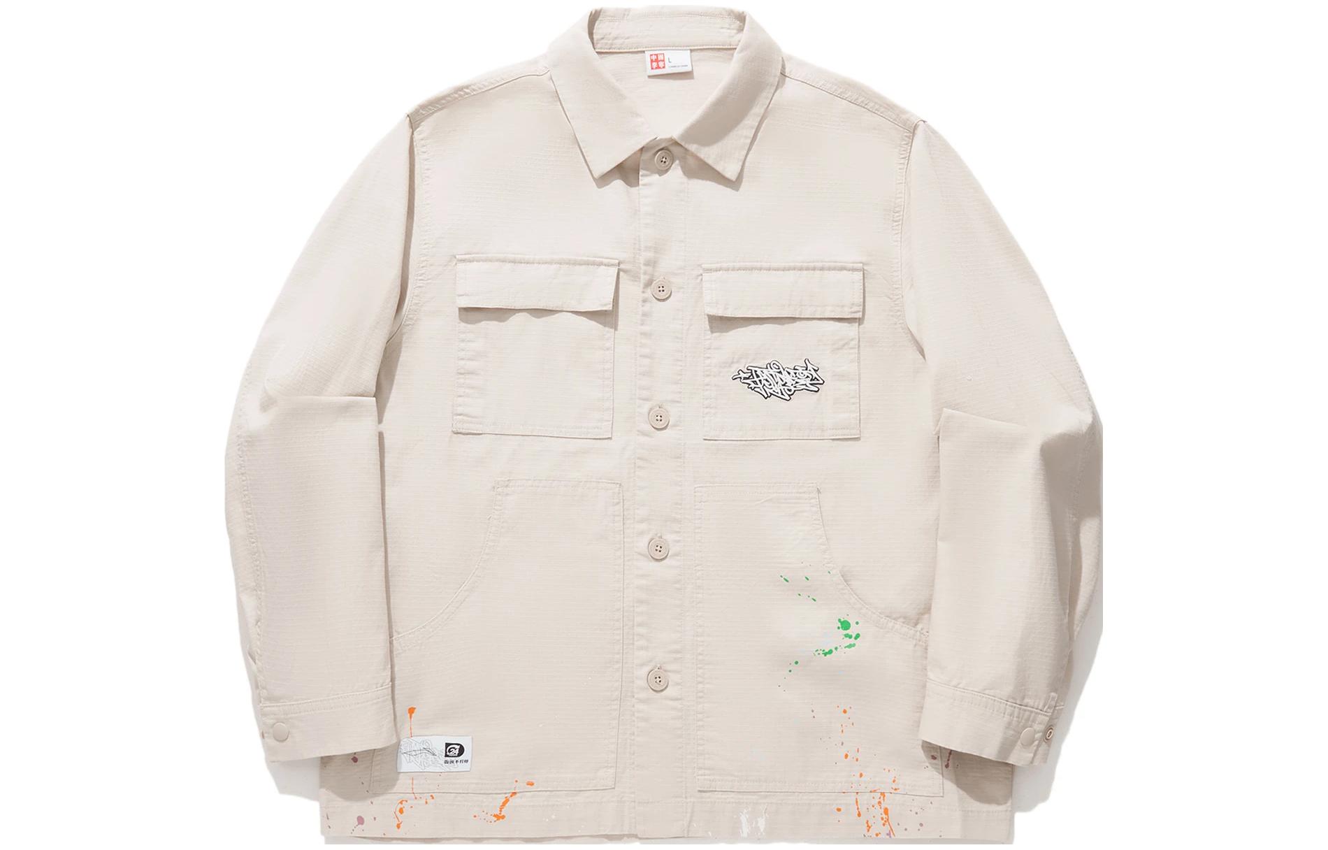 

LiNing Куртка мужская Mica Gray, Mica Gray