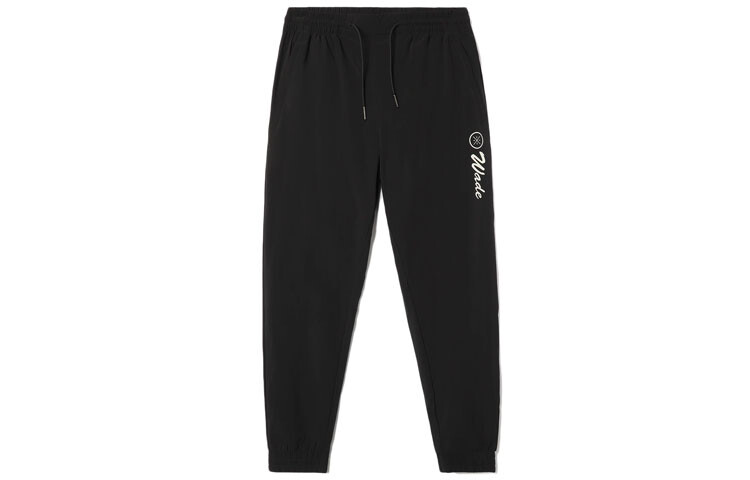 

Трикотажные спортивные штаны мужские черные Lining, черный