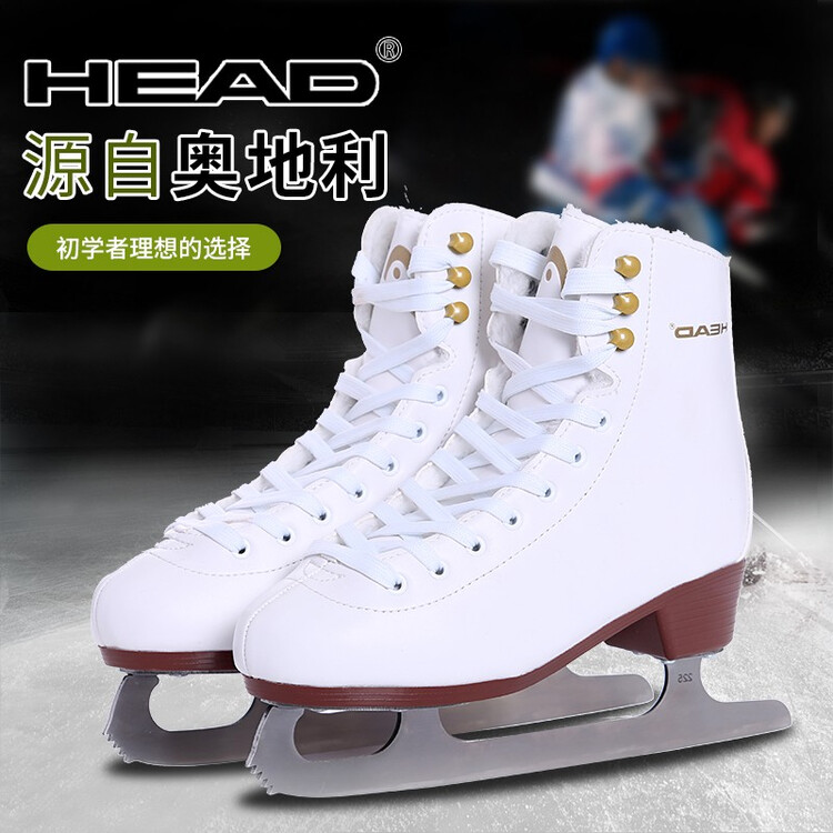 

HEAD Фигурные коньки для мужчин и женщин, белые, F200 White, размер 33