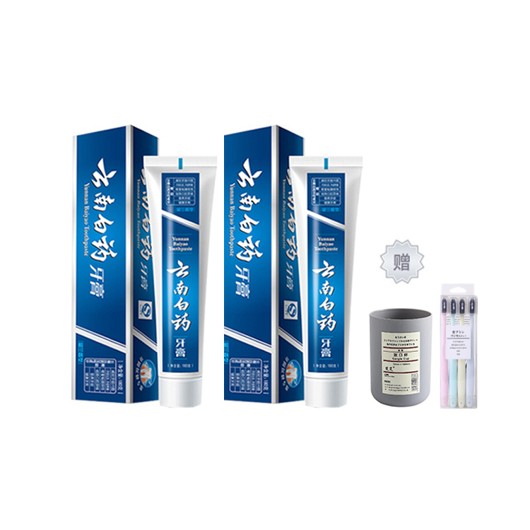 

Yunnan White medicine Зубная паста Orchid Fragrance для отбеливания зубов и защиты десен с освежающим дыханием