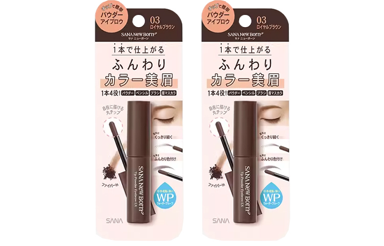 Пудра для бровей SANA New Born Tip Powder Eyebrow EXЕ, #02 Натуральный коричневый, 1,8 г х 2 — фото 3