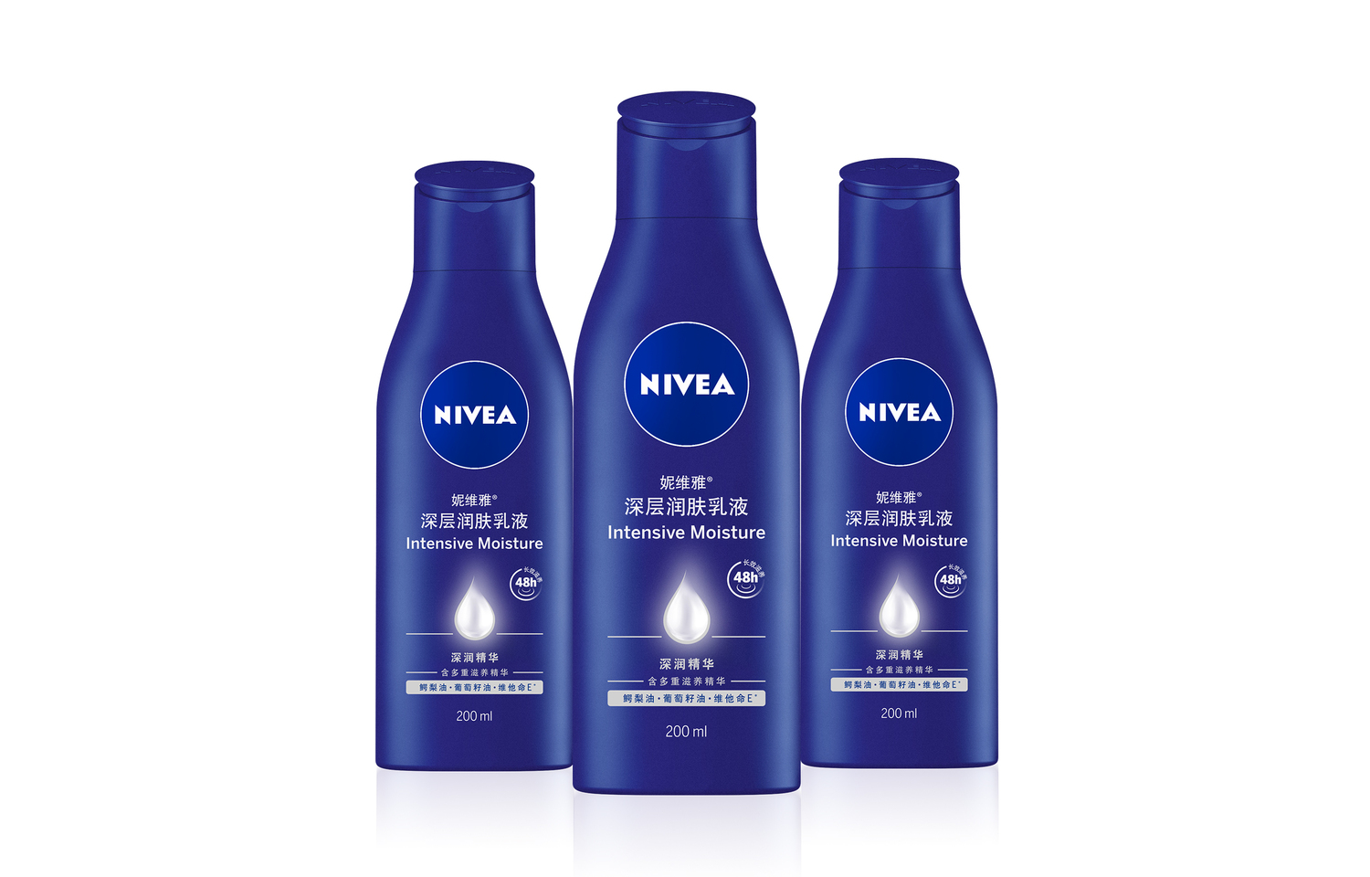 

Лосьон / крем / спрей для тела женский NIVEA