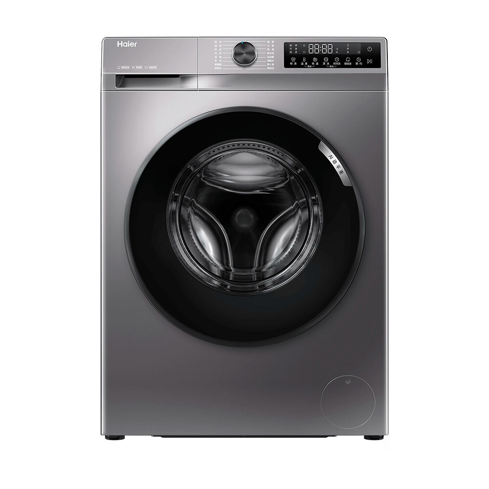 

Стиральная машина Haier G100508BD12S, 10 кг, серебристый