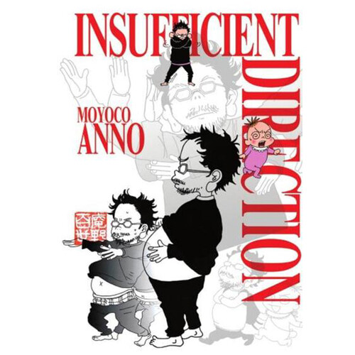 

Книга Insufficient Direction (Paperback)