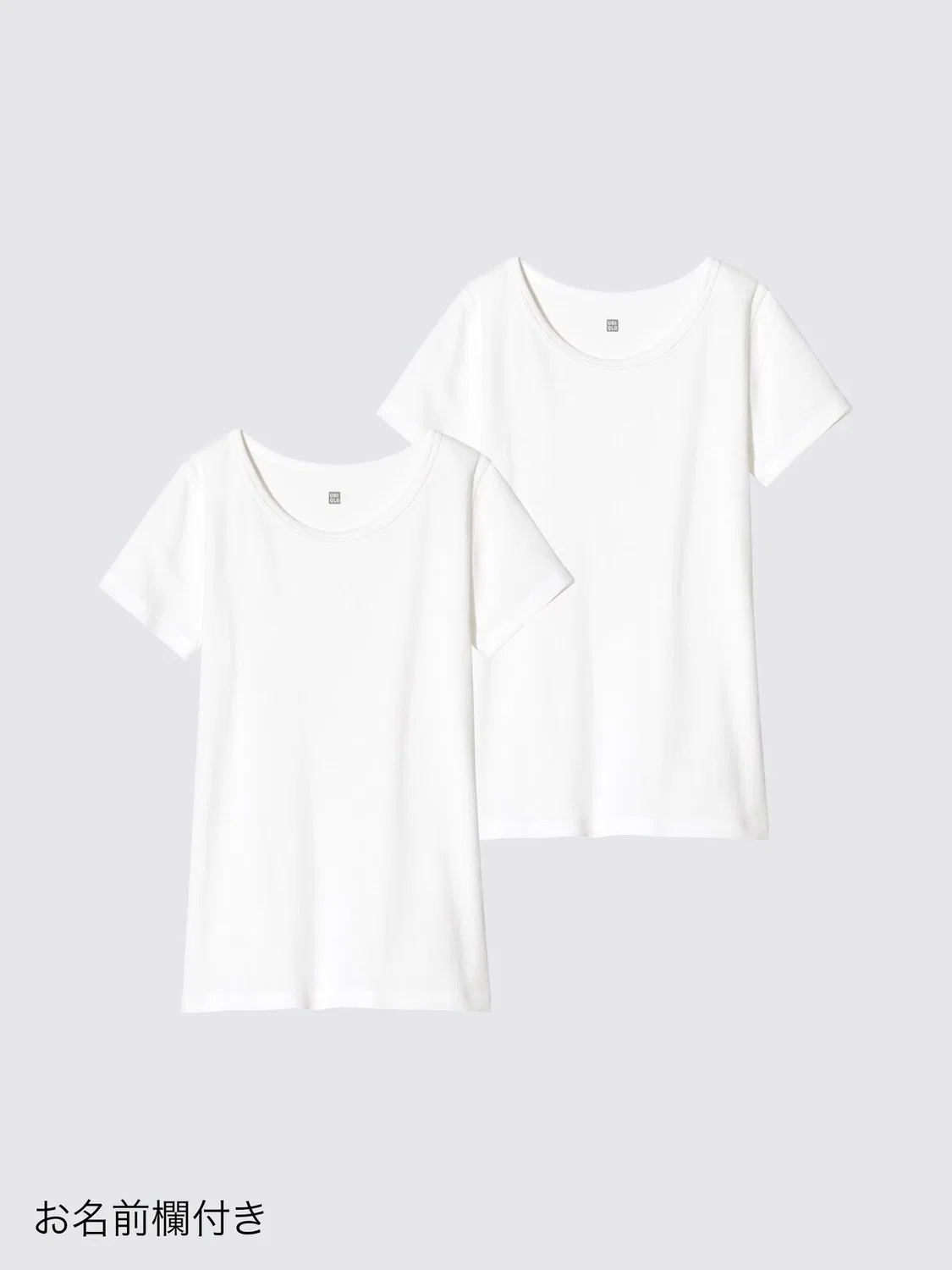Нижнее белье Uniqlo, хлопковое, с u-образным вырезом, белый — фото 3