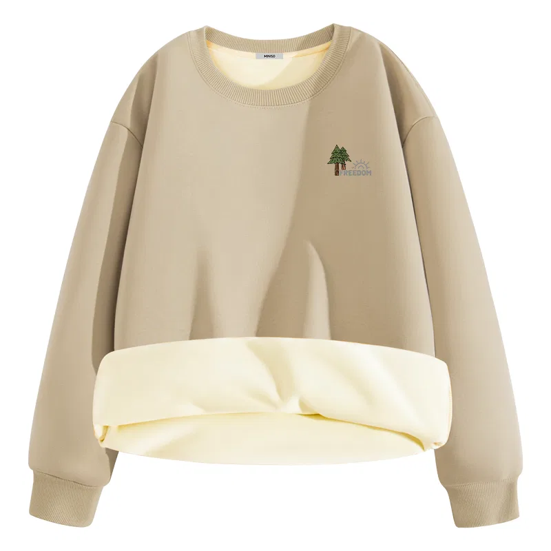 Детское свитшот без рукавов MINISO, Khaki