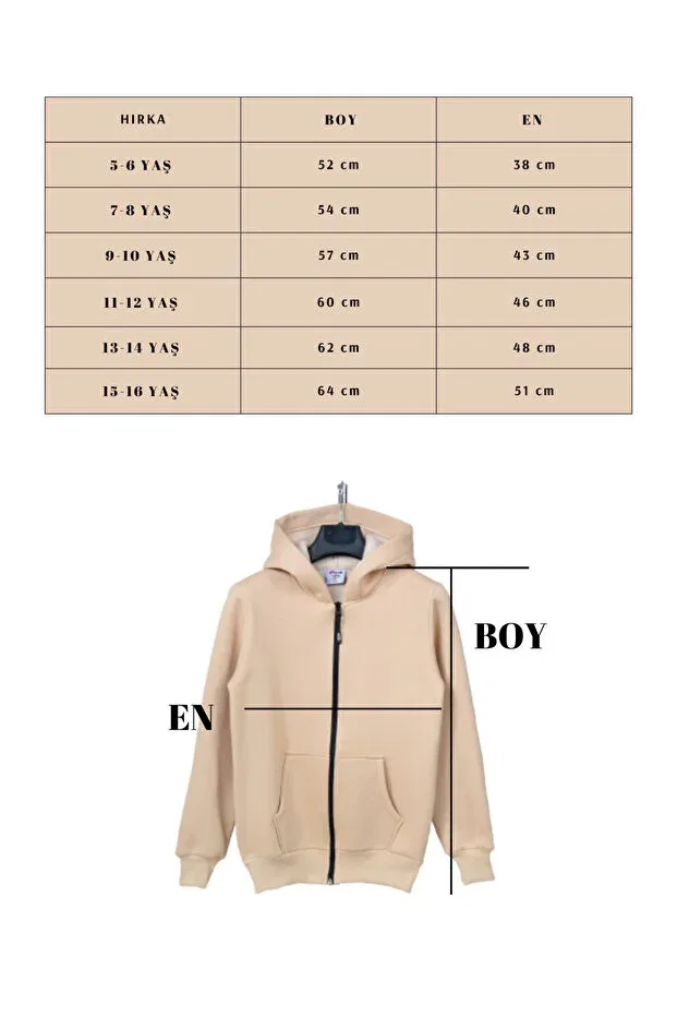 Детский кардиган на молнии из футера с начесом Kidspitircik, Beige — фото 2