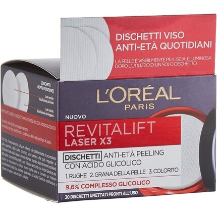 

Revitalift Laser X3 Пилинг с гликолевой кислотой 30 дисков L'Oréal