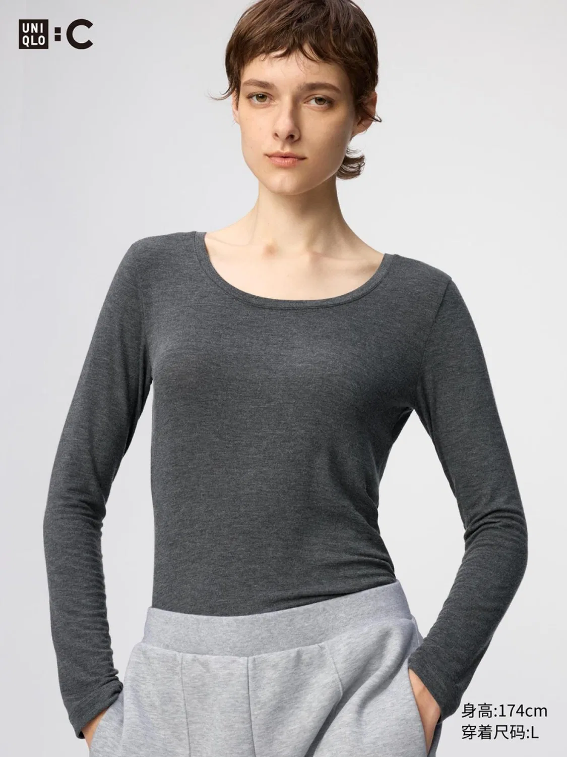 Футболка с длинным рукавом с U-образным вырезом Uniqlo, серо-голубой
