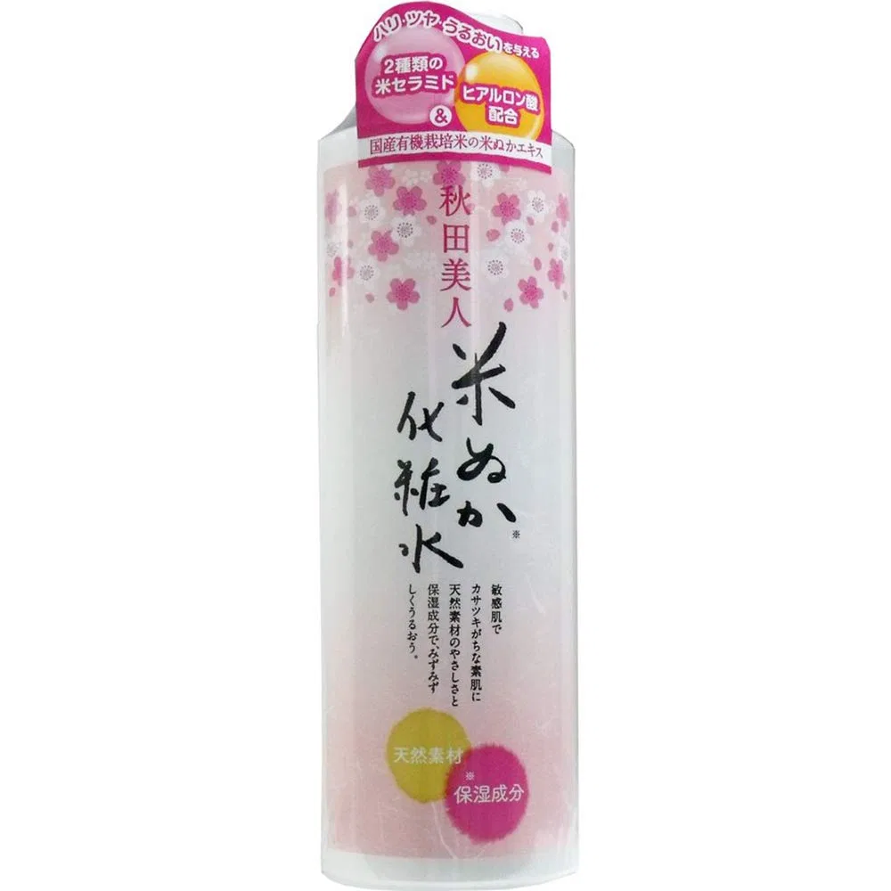 Лосьон Yuze Akita Bijin Komenuka Skin Lotion, Набор Зеленый Чай, 200 мл