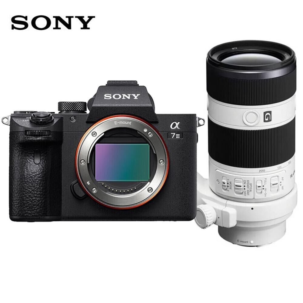 

Цифровой фотоаппарат Sony Alpha 7 III a7M3 FE 70-200mm