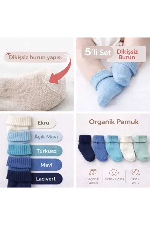 Детский комплект носков с органическим хлопком Tina Atelier, Navy Blue-Light Blue-Turquoise Blue-Ecru