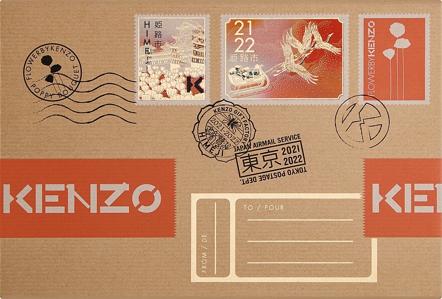 

Парфюмерный набор Kenzo Flower by Kenzo
