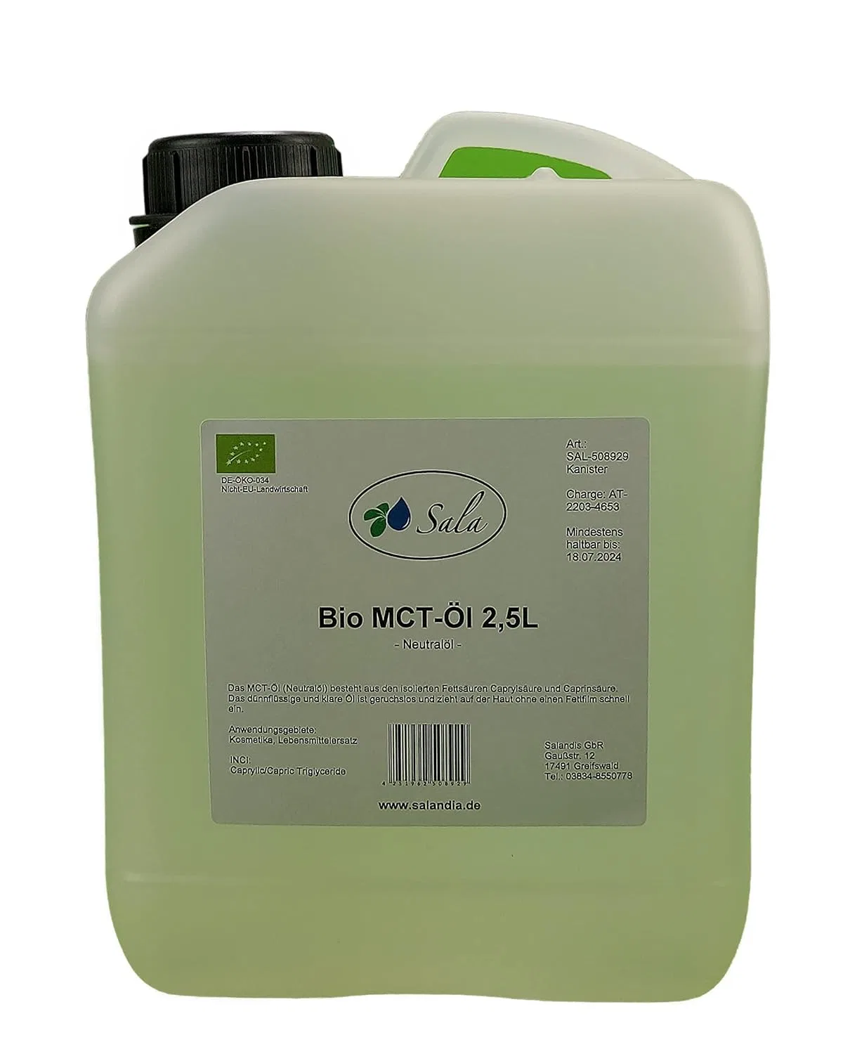 Масло MCT Organic Neutral Oil Sala, 2.5 л