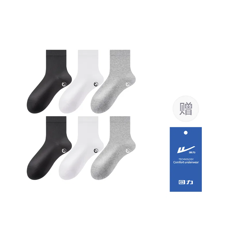 Детские носки-гольфы с принтом, комплект 5 пар, Comfortable and Breathable, WARRIOR, White White White Black Black — фото 3
