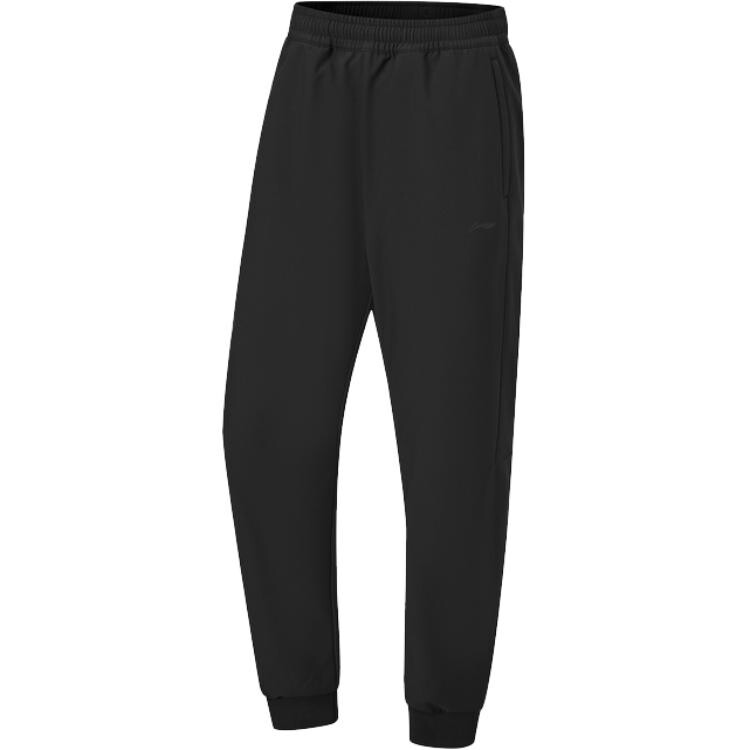 

Трикотажные спортивные штаны Fitness Series женские черные Lining