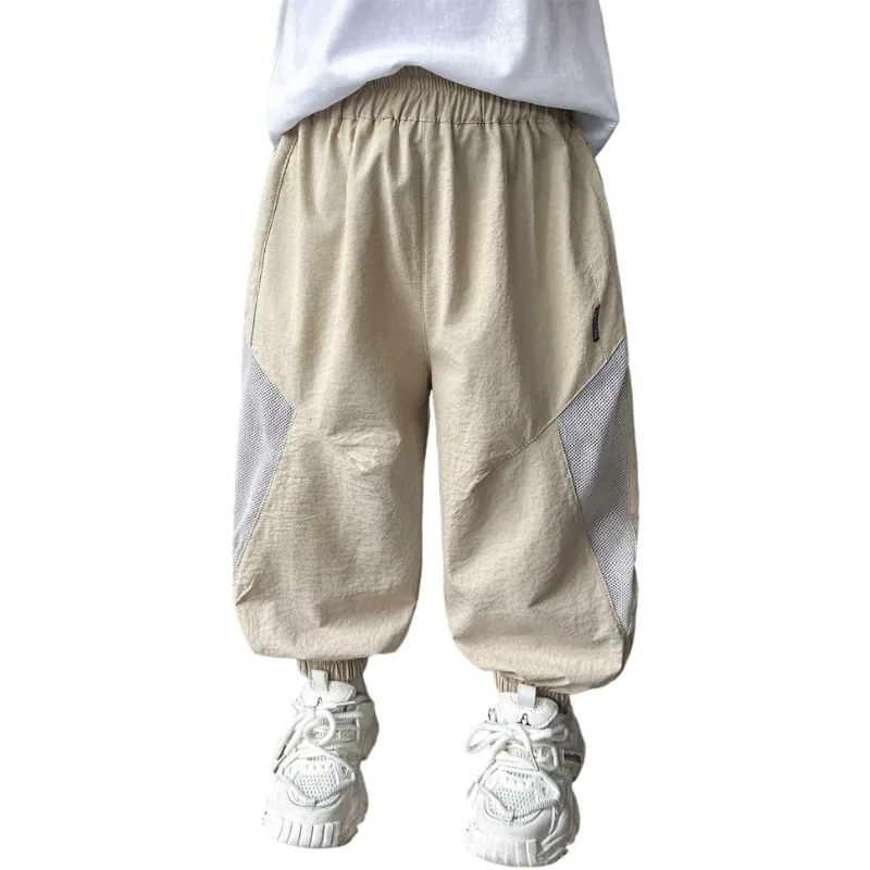 Детские брюки с манжетами Khaki YALU