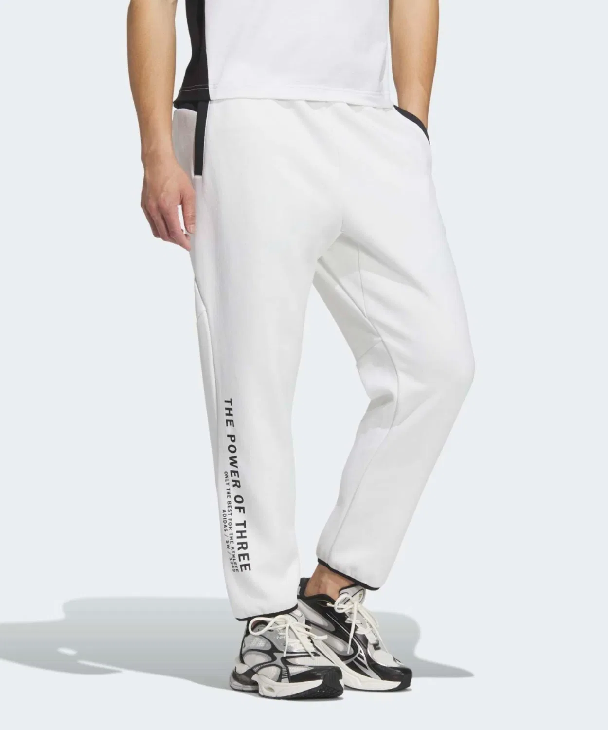 Мужские спортивные брюки с открытым низом, модель Adaptive, Adidas, White