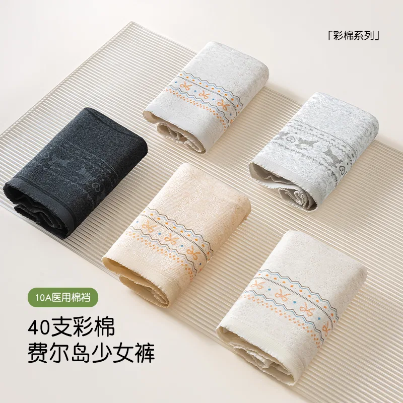 Детское белье для девочек хлопковое Red Bean, Цвет: Light Heather Grey+Light Coffee+Dark Heather Grey+Oatmeal — фото 4