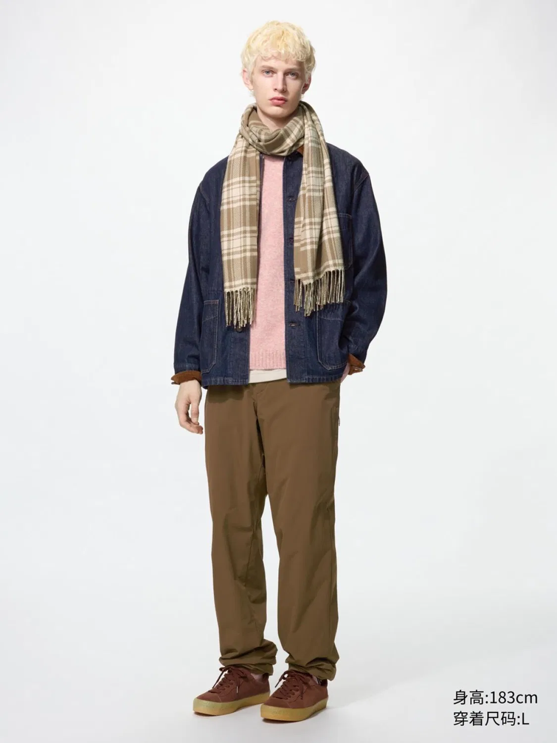 Брюки утепленные удлиненные Uniqlo, коричневый