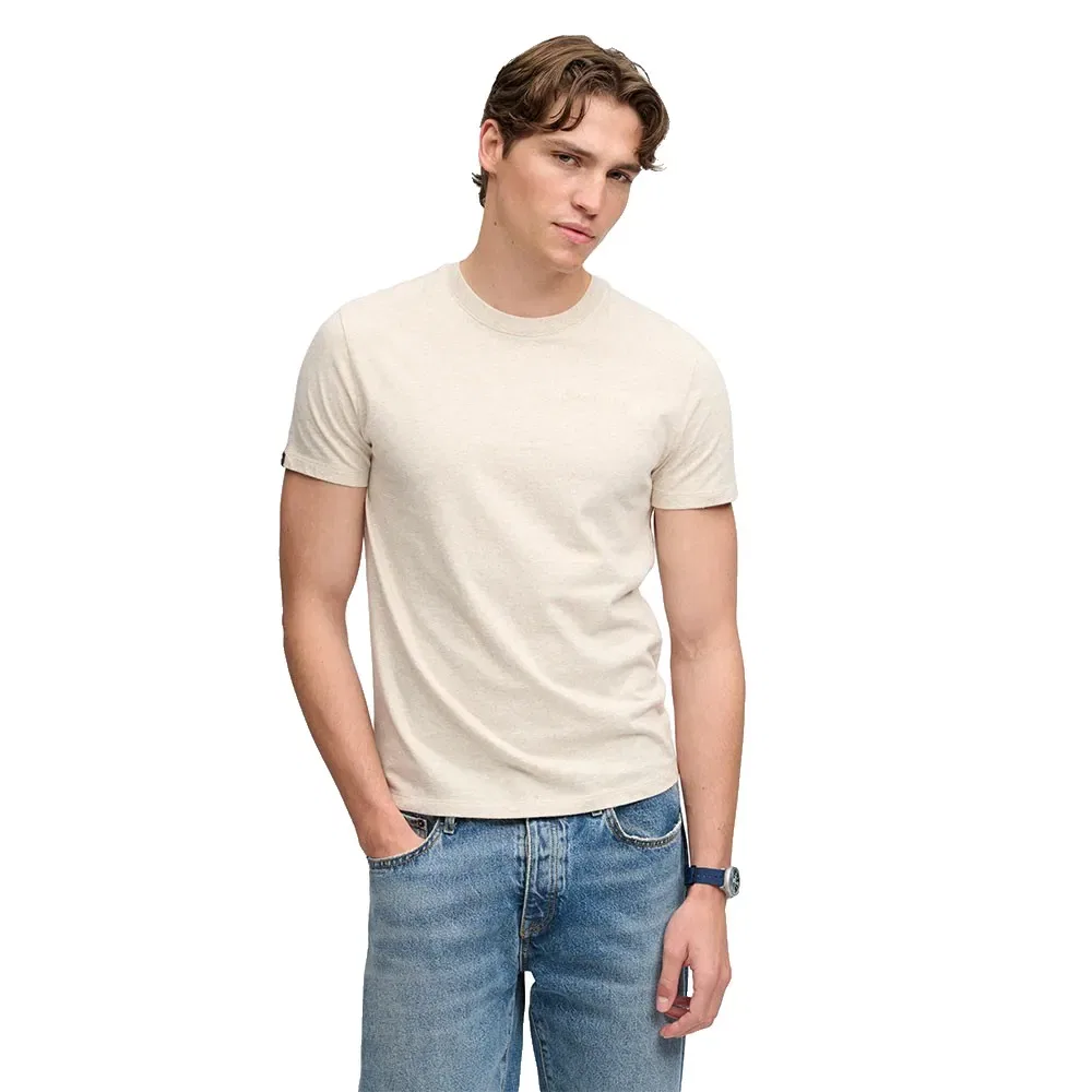 Мужская футболка с коротким рукавом Essential Company Logo Superdry, White