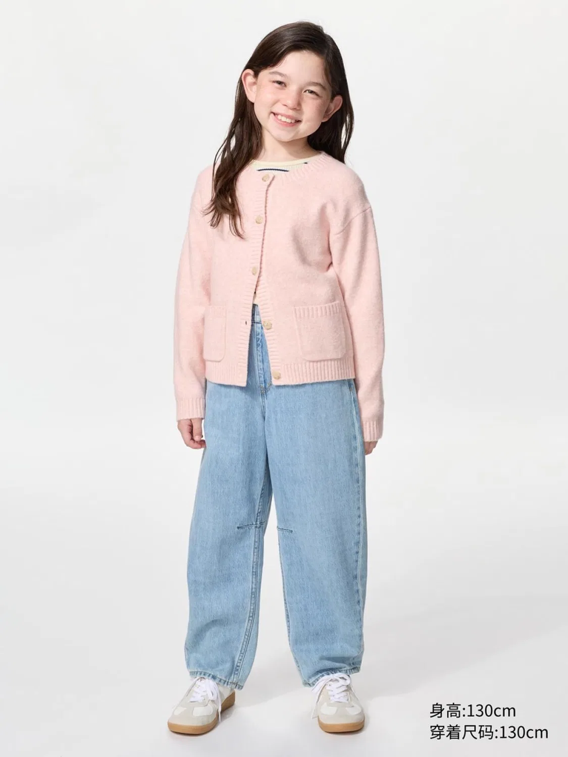 Джинсы детские оверсайз Uniqlo, голубой