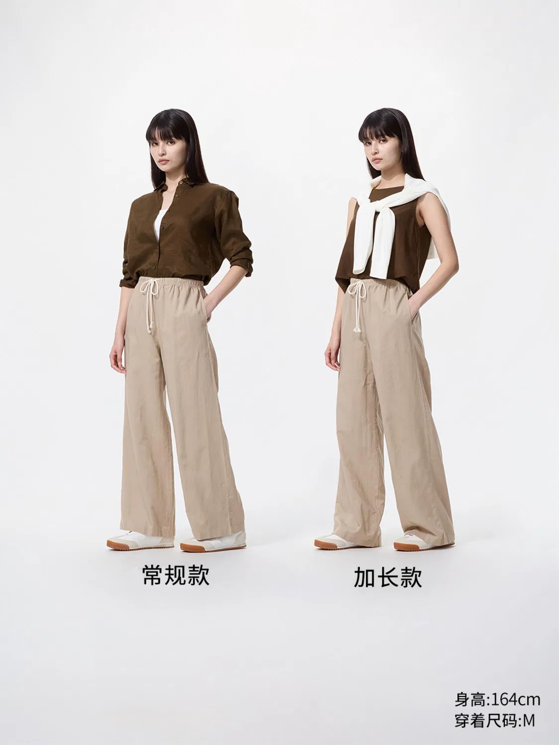 Брюки удлиненные из смесового льна Uniqlo, темно-бежевый — фото 4