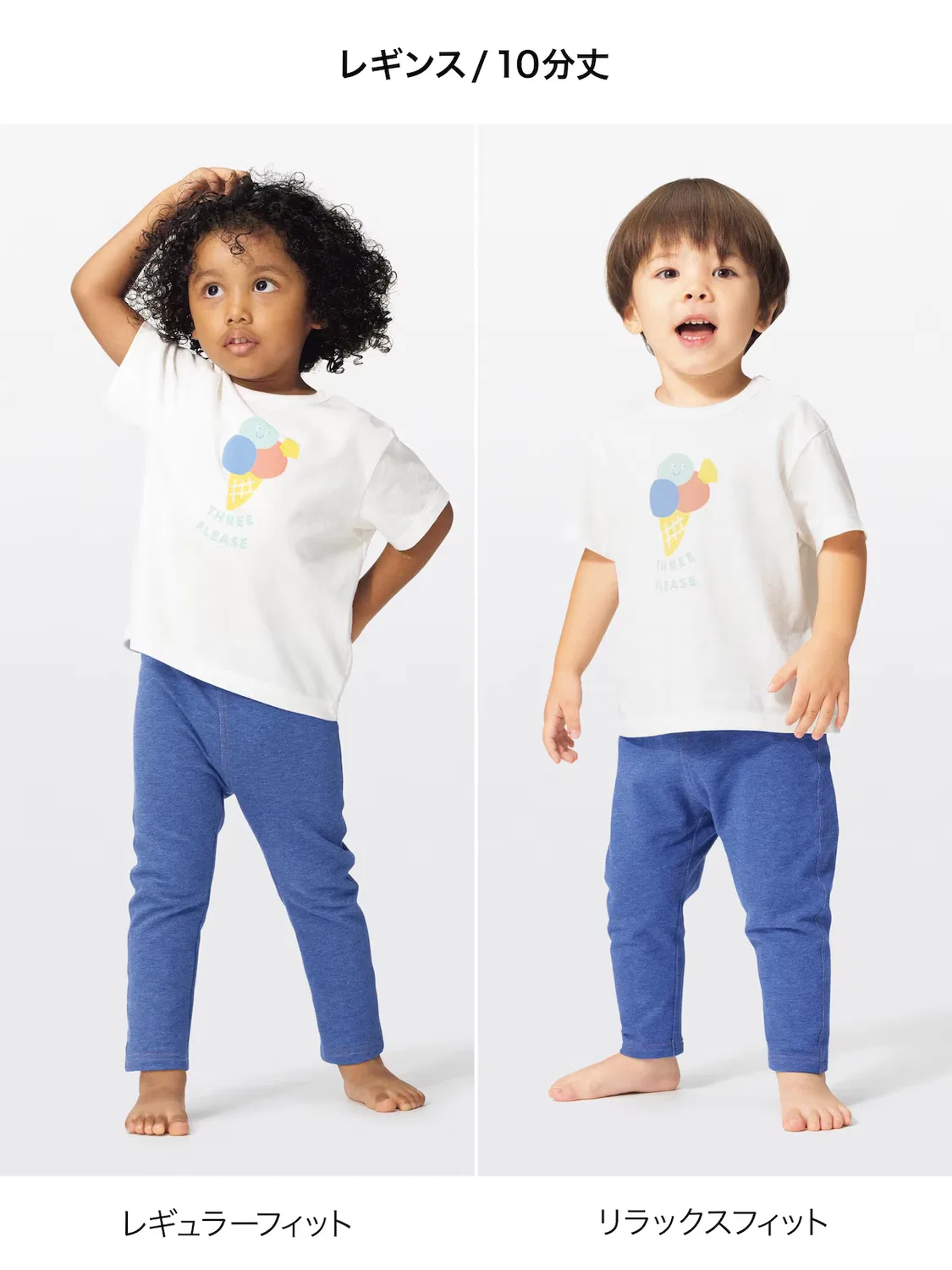 Леггинсы Uniqlo, свободный крой, желтый — фото 2