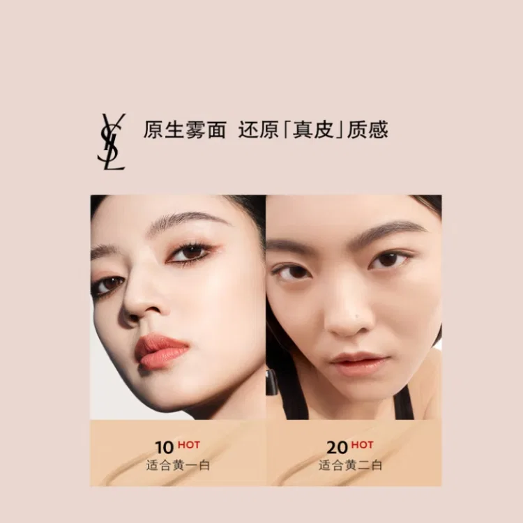 Женская тональная основа с эффектом сияния, модель Black Leather Air Cushion, Yves Saint Laurent, #B30 Health Skin 1 — фото 3