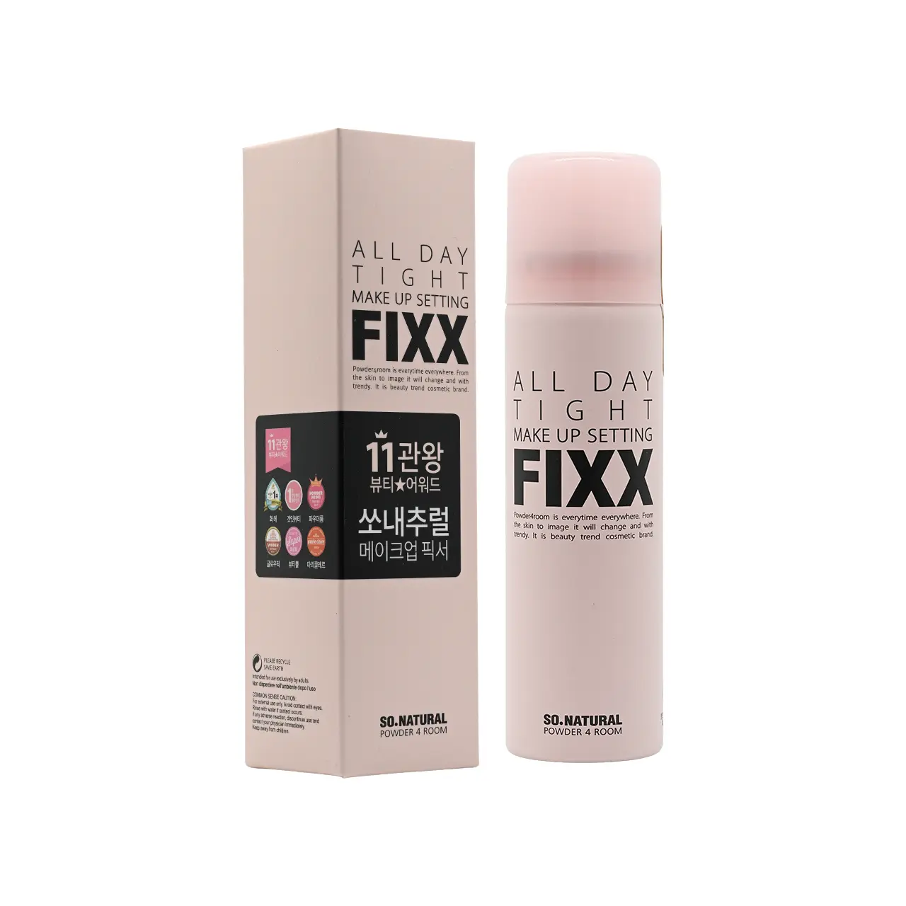 Фиксирующий спрей для макияжа долговременное увлажнение и питание 35ml/75ml/120ml/250ml Powder 4 room — фото 2