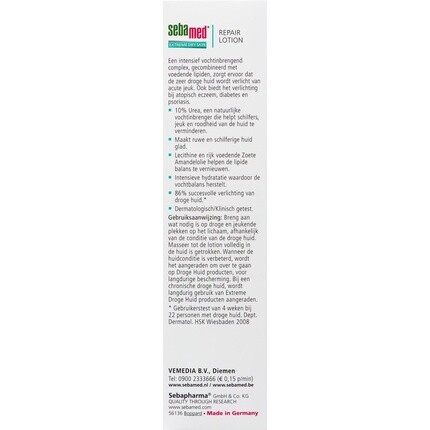Лосьон Sebamed — Extreme Dry Urea Repair - % - Уход за кожей, 200 мл — фото 2