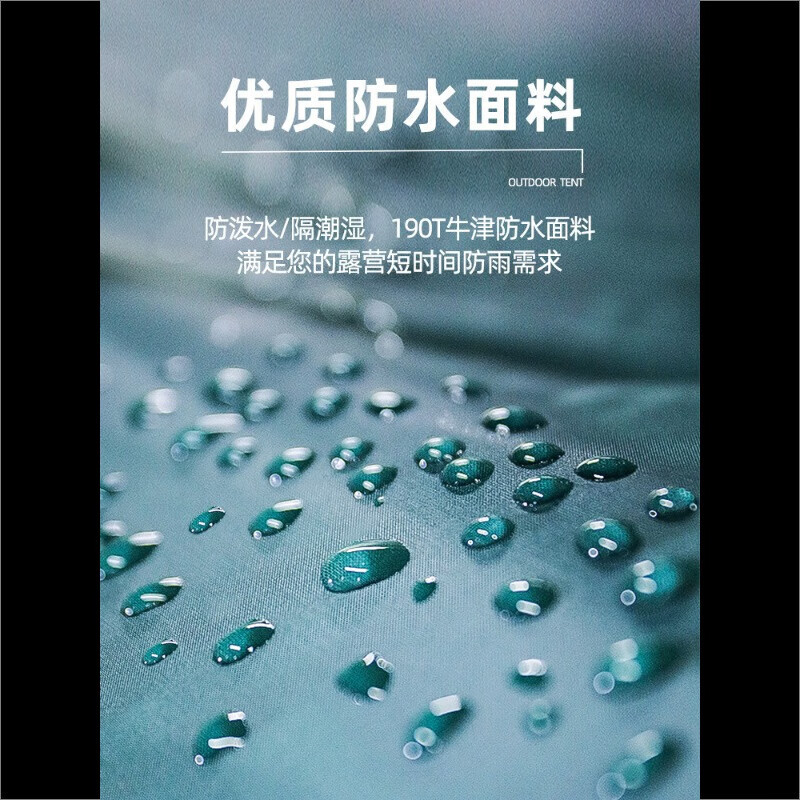 

Jingdian Guangnian складная быстро открывающаяся непромокаемая уличная палатка для кемпинга двухдверная палатка без окон небесно-голубая двойная палатка с серебряным покрытием