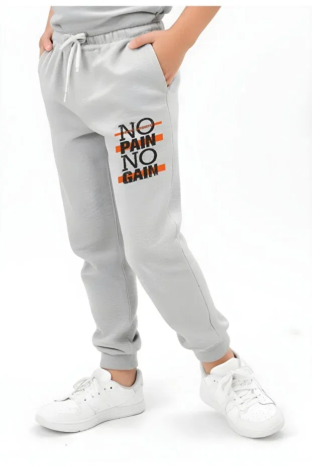 Детские спортивные штаны для мальчиков с принтом No pain printed Panios Kids, Gray