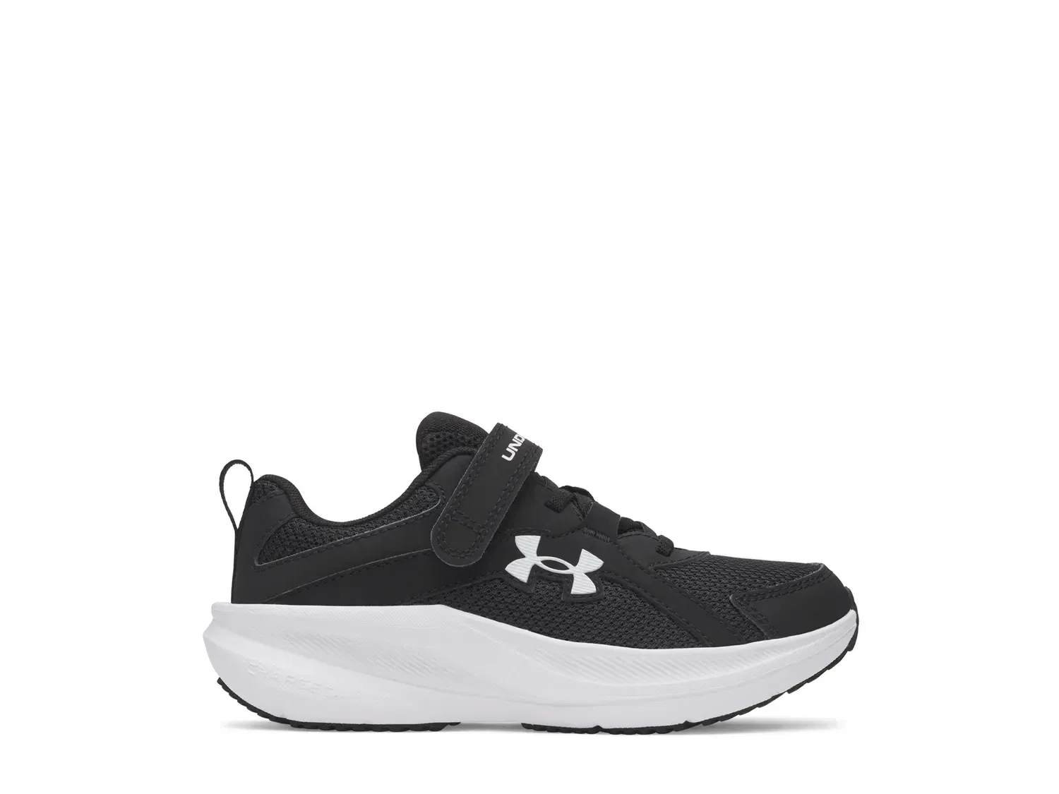 Кроссовки детские Assert 11 Under Armour, черно-белые