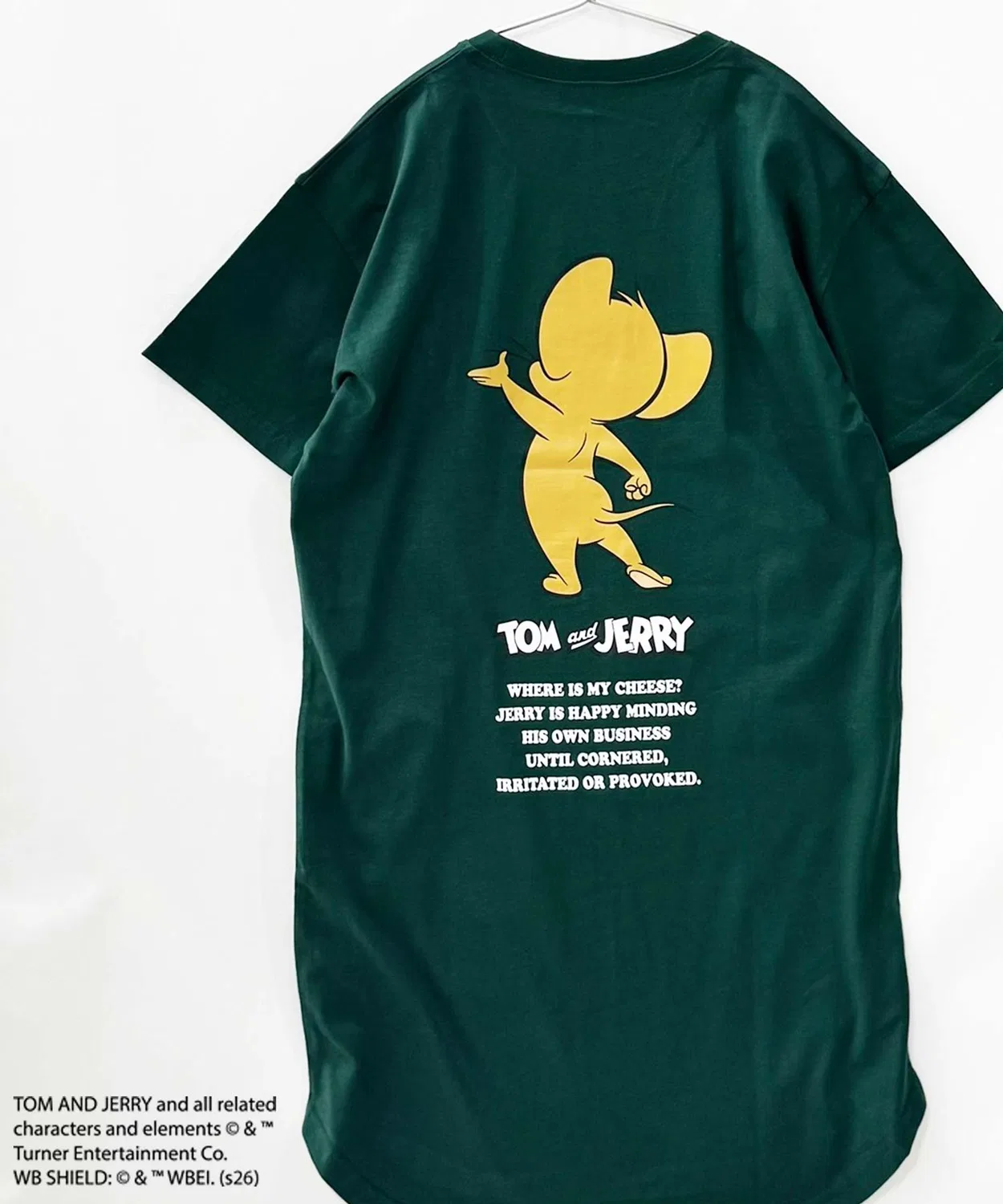 Детское платье с принтом TOM&JERRY, Dark Green