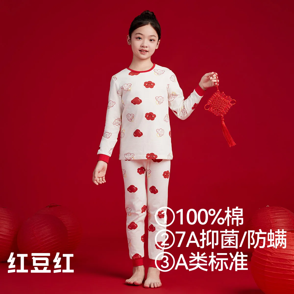 Детское нижнее белье с принтом Red bean-printed Red Bean, Красный — фото 3