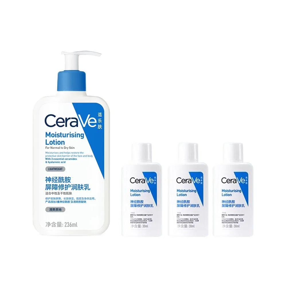 Набор увлажняющих эмульсий CeraVe Ceramide C, 236 мл + 30 мл x 3, CeraVe, White