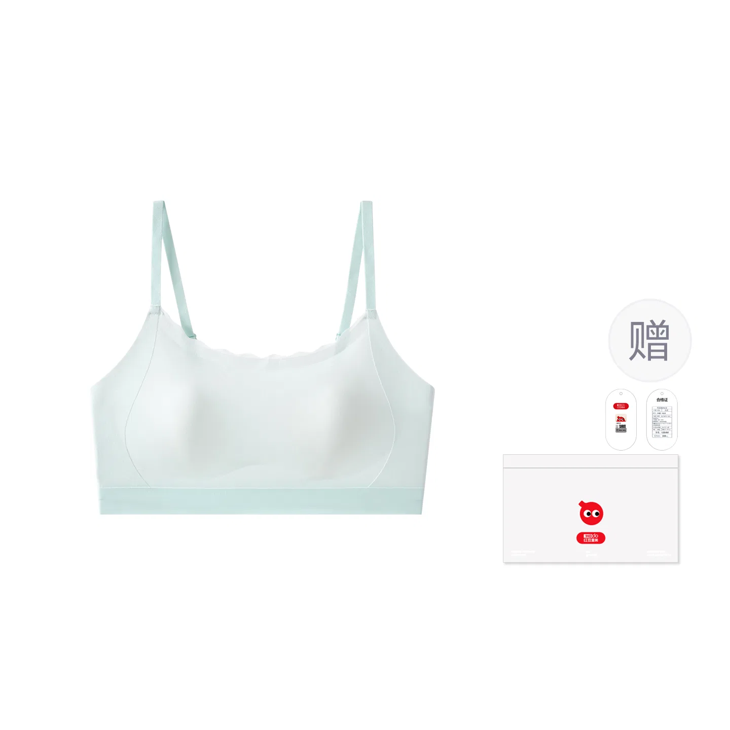 Детский бюстгальтер для девочек без швов Red bean, Light Green