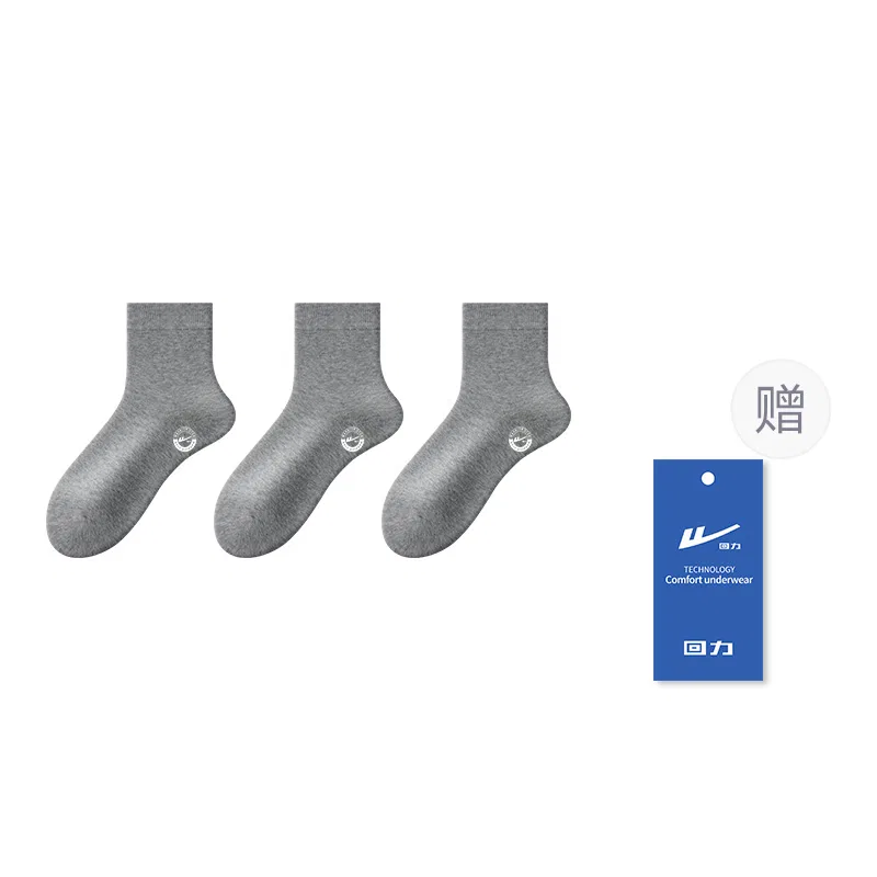 Детские носки с длинным голенищем, комплект из 3 пар, Light Gray, WARRIOR