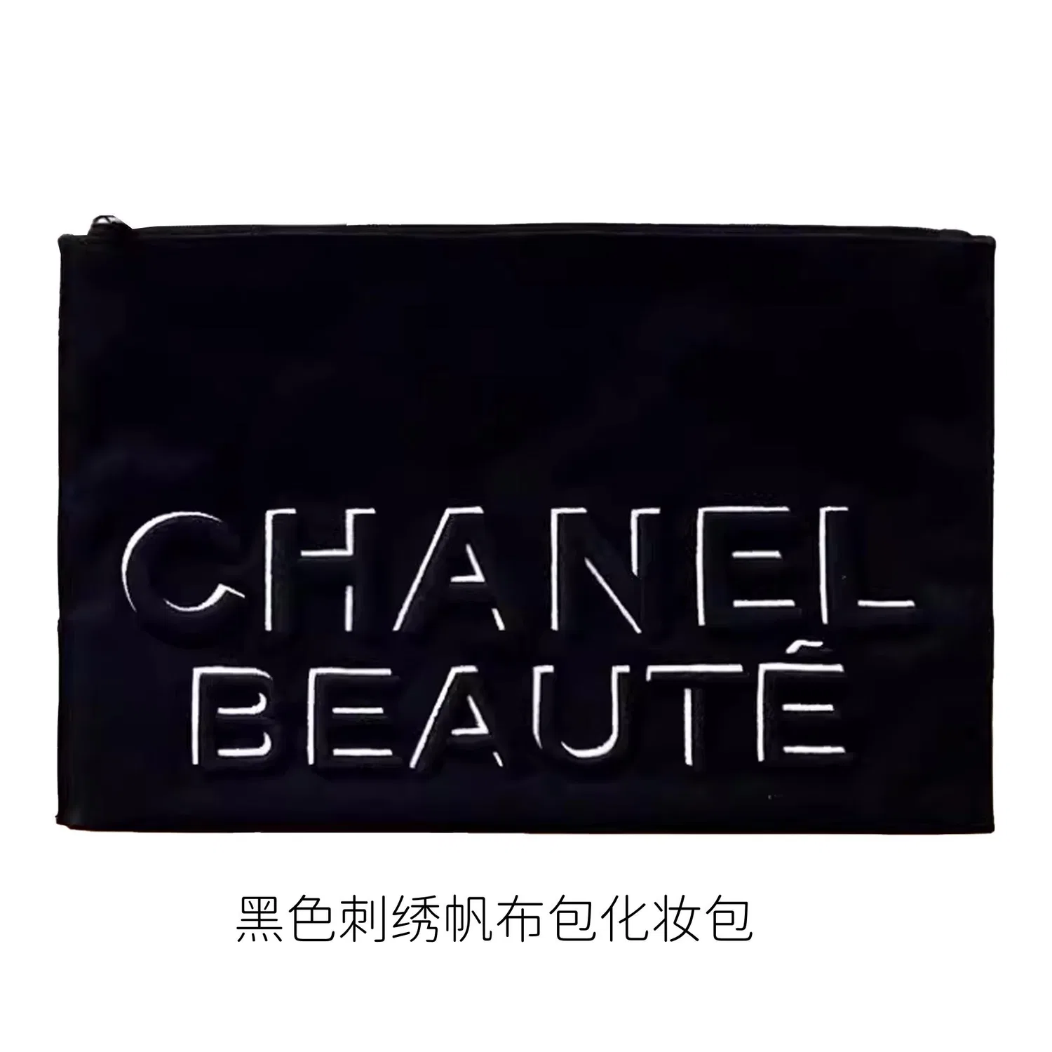 Косметичка с вышивкой Black Embroidery Canvas Bag CHANEL, Black — фото 2