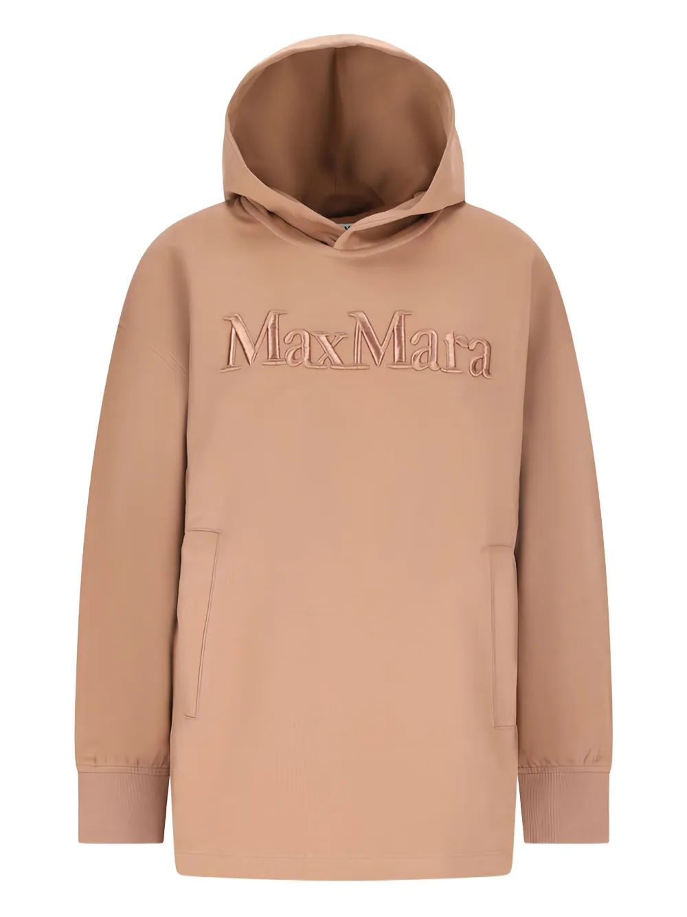 

Худи с вышитым логотипом 'S Max Mara, нейтральный