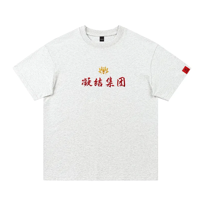 Детская футболка с круглым вырезом Heather Gray CLOT, Heather Gray