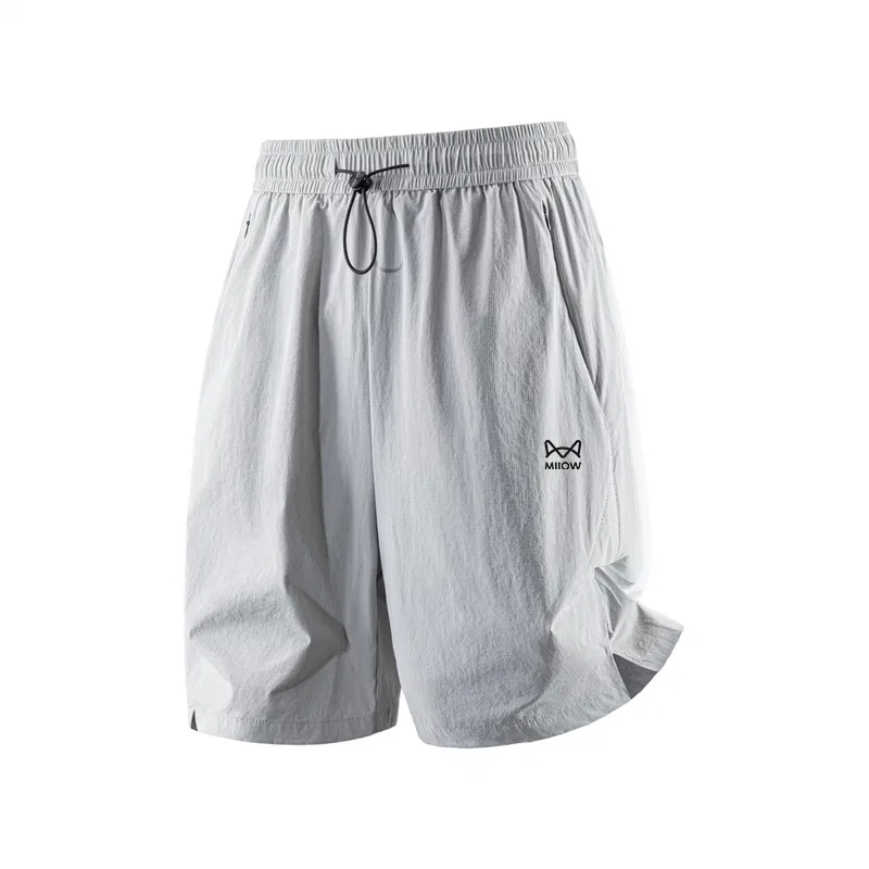 Детские шорты повседневные Gray MIIOW