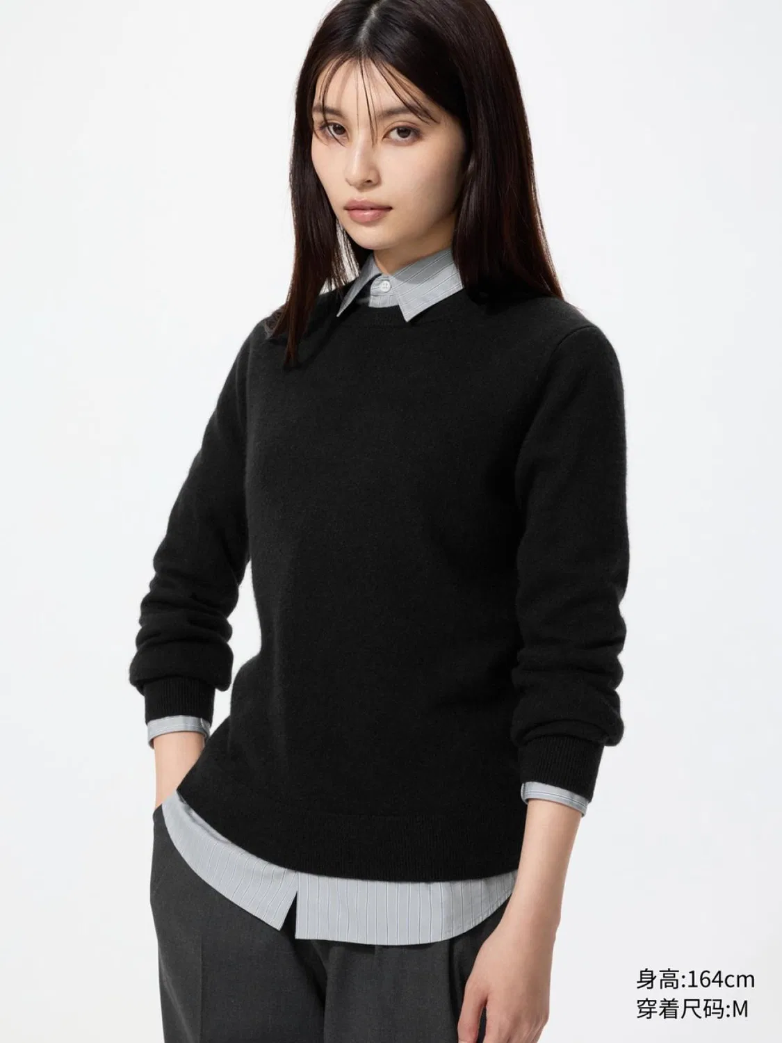 Свитер с длинным рукавом с круглым вырезом Uniqlo, черный