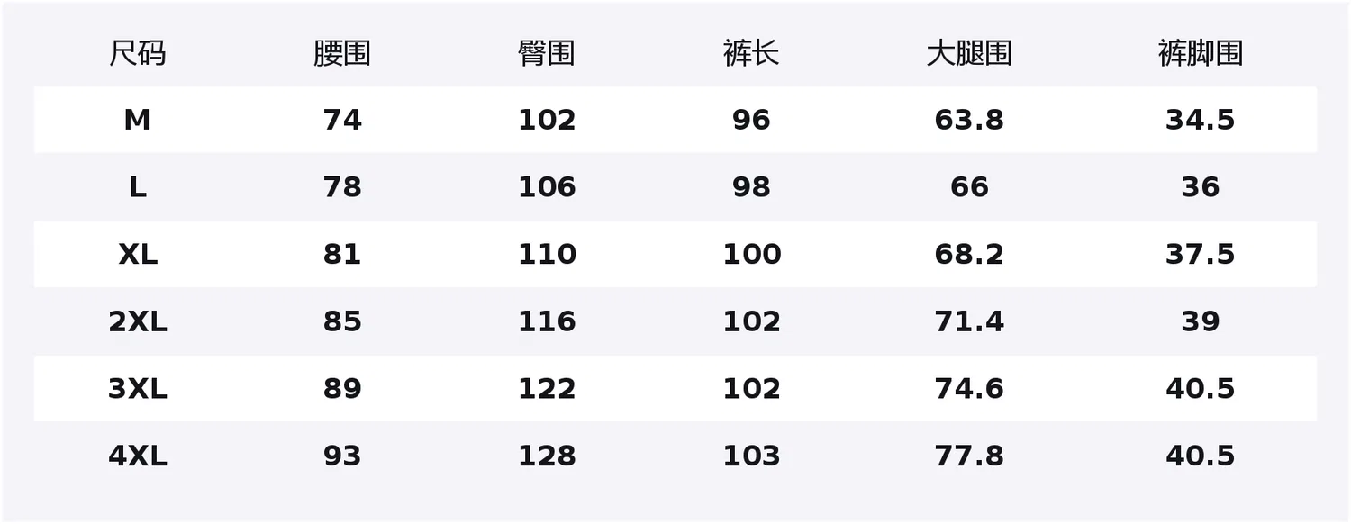 Детские повседневные прямые брюки Unisex Thin Straight Fit Pants Tonlion, Черный — фото 2