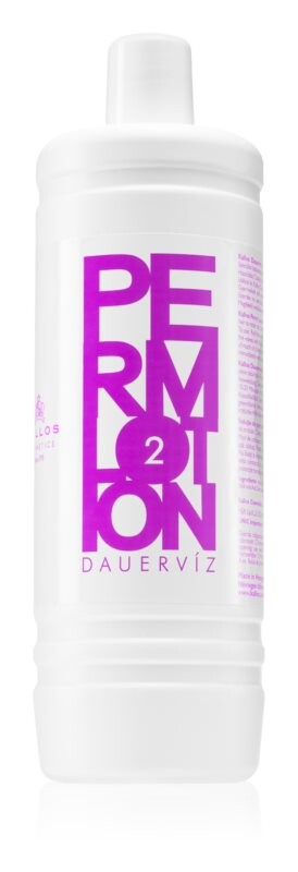 

Перманентная завивка для сухих и окрашенных волос Kallos Perm Lotion 2
